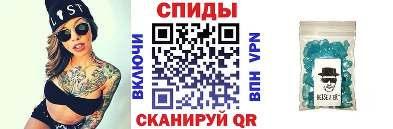 сколько стоит  Фёдоровский  Амфетамин 98% 