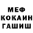 ГАШ Ice-O-Lator Halyna Voytsekhivska