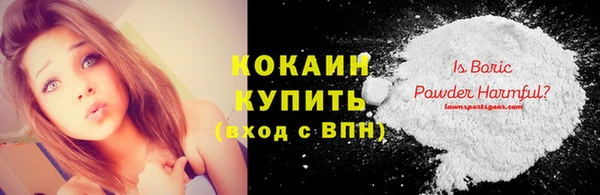 apvp Абдулино
