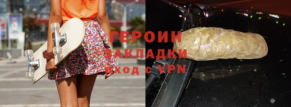 apvp Абдулино