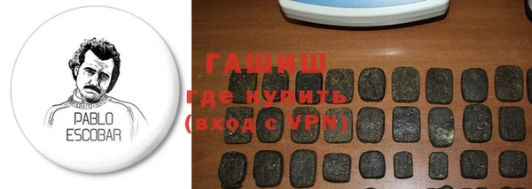 apvp Абдулино