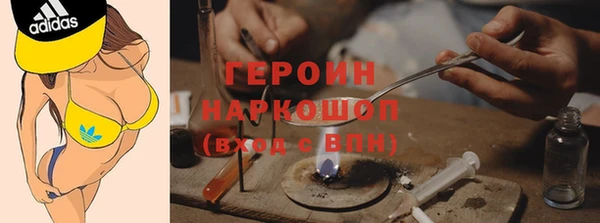 apvp Абдулино