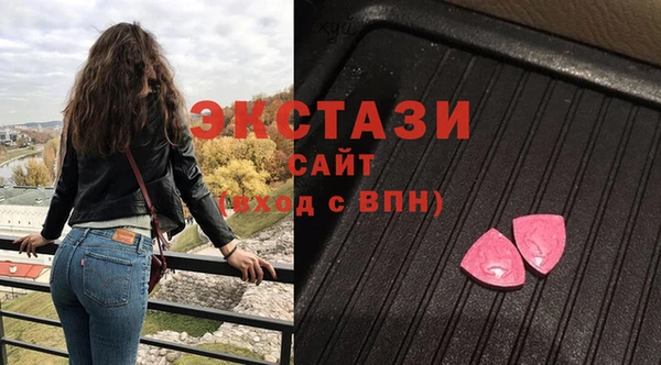 кокс Абаза