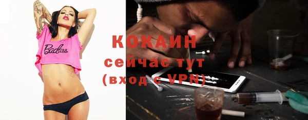 а пвп мука Михайлов