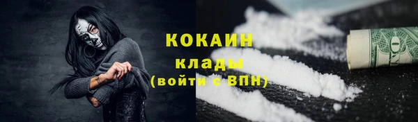 apvp Абдулино