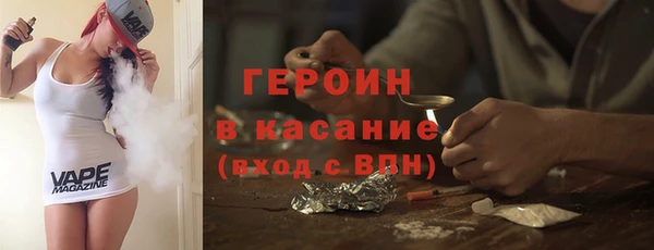 apvp Абдулино