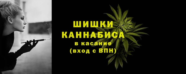 apvp Абдулино