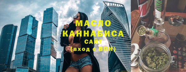 кокс Абаза