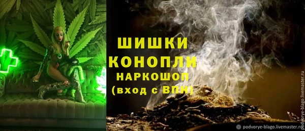 jwh Михайловка