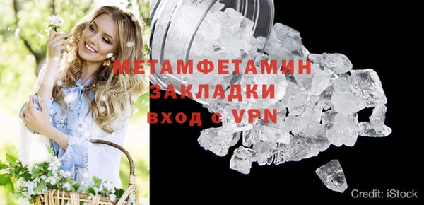 а пвп мука Михайлов