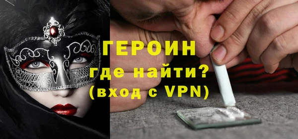 apvp Абдулино