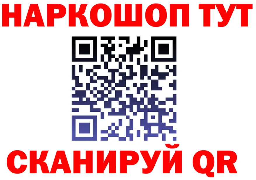 АМФ 98% tor это omg Фёдоровский