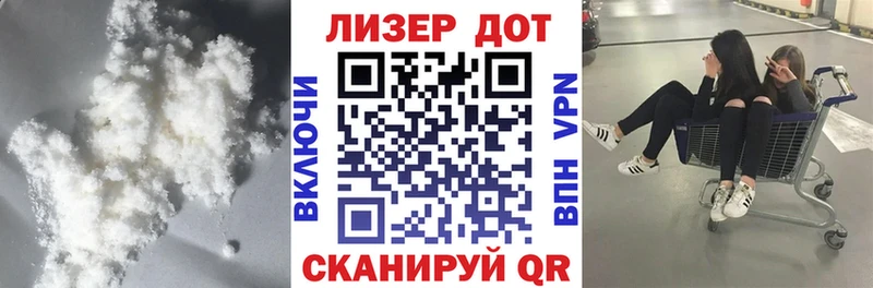 ЛСД экстази ecstasy  Фёдоровский 